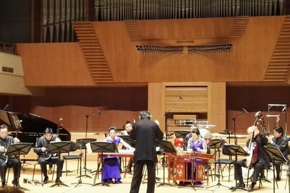Концерт на композитори от Централна и Източна Европа в Пекин